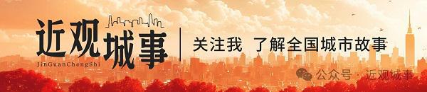 女足亞冠武漢奪冠；邵新宇辭湖北副省長，長江中游觀察