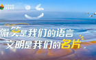 蘇超鹽城對戰(zhàn)宿遷，晚六點放票！