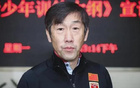 國足新帥確定，塞爾維亞名帥接手，鄭智高洪波落選。