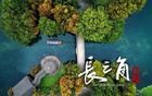 76萬人搶約，常州南京對(duì)決，門票售罄。