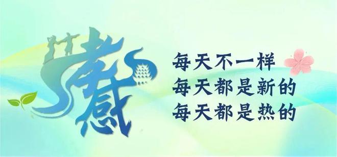 武漢女足奪冠，孝昌姑娘顯威！