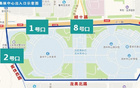 足協(xié)杯八強戰(zhàn)啟幕，濟(jì)南增設(shè)12條球迷公交，公布路線。