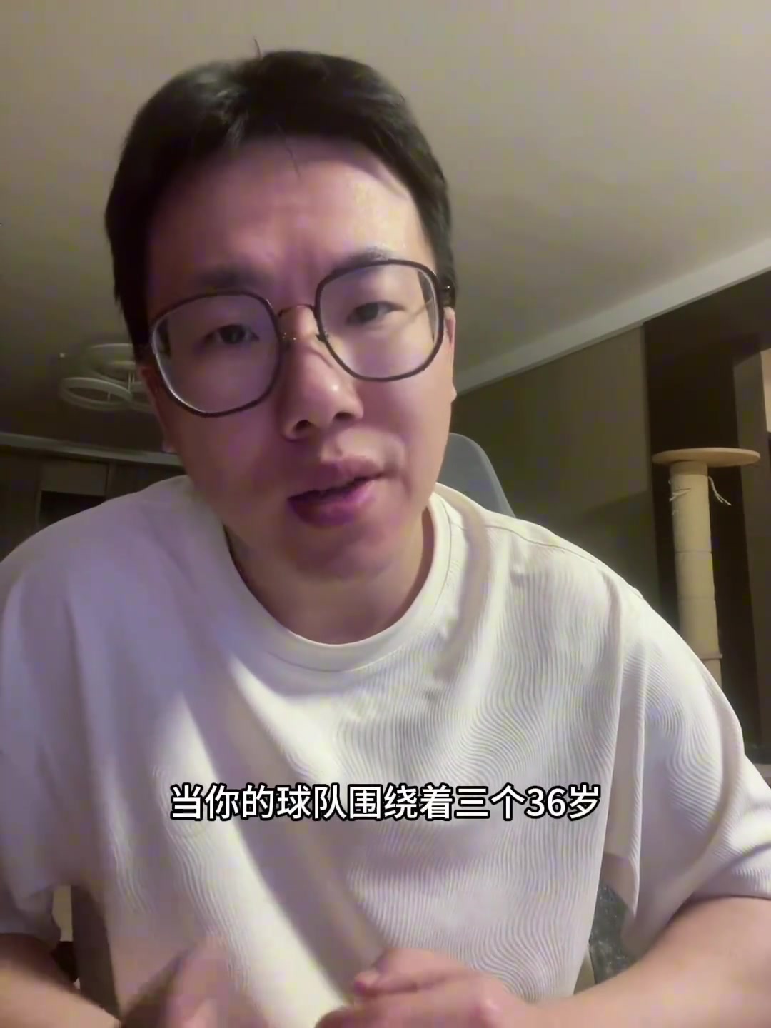 科爾球隊不會交易多個首輪補(bǔ)強(qiáng) 球隊不會有梭哈式補(bǔ)強(qiáng)了