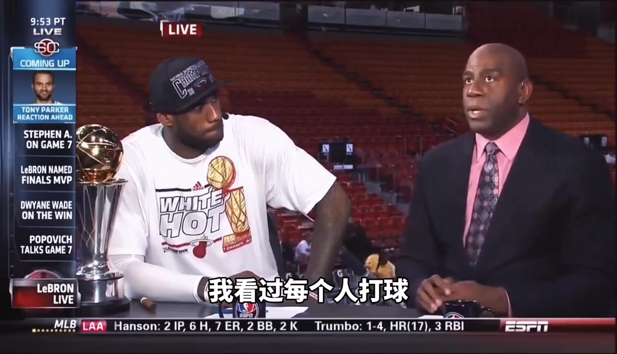 魔術師當年直言勒布朗你是我唯一認為能成為GOAT的球員