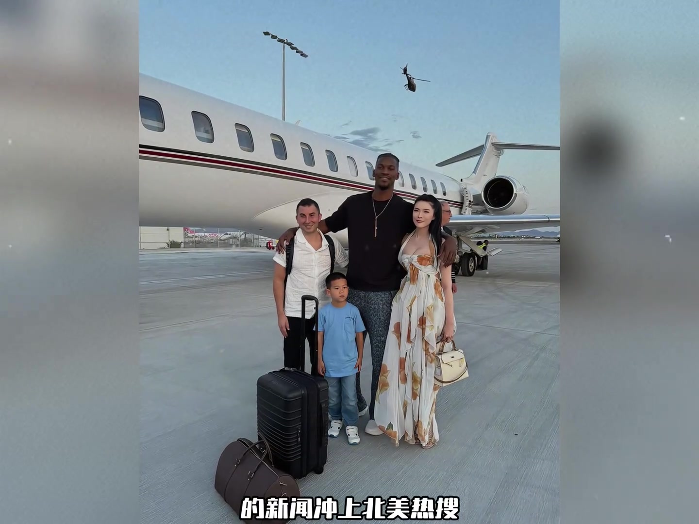 顏值不錯巴特勒和華人美女同游拉斯維加斯