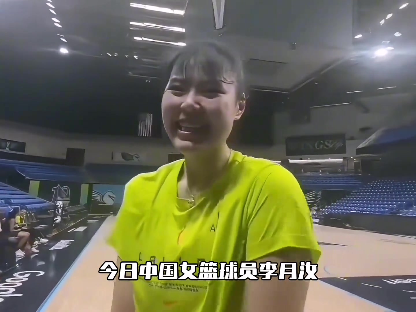 心情大好李月汝順利和WNBA飛翼隊回合訓(xùn)練新征程即將開啟