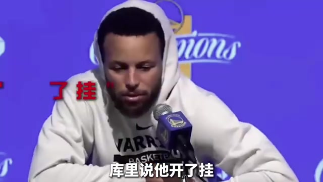 進(jìn)入NBA前文班亞馬的天賦究竟到了什么級(jí)別