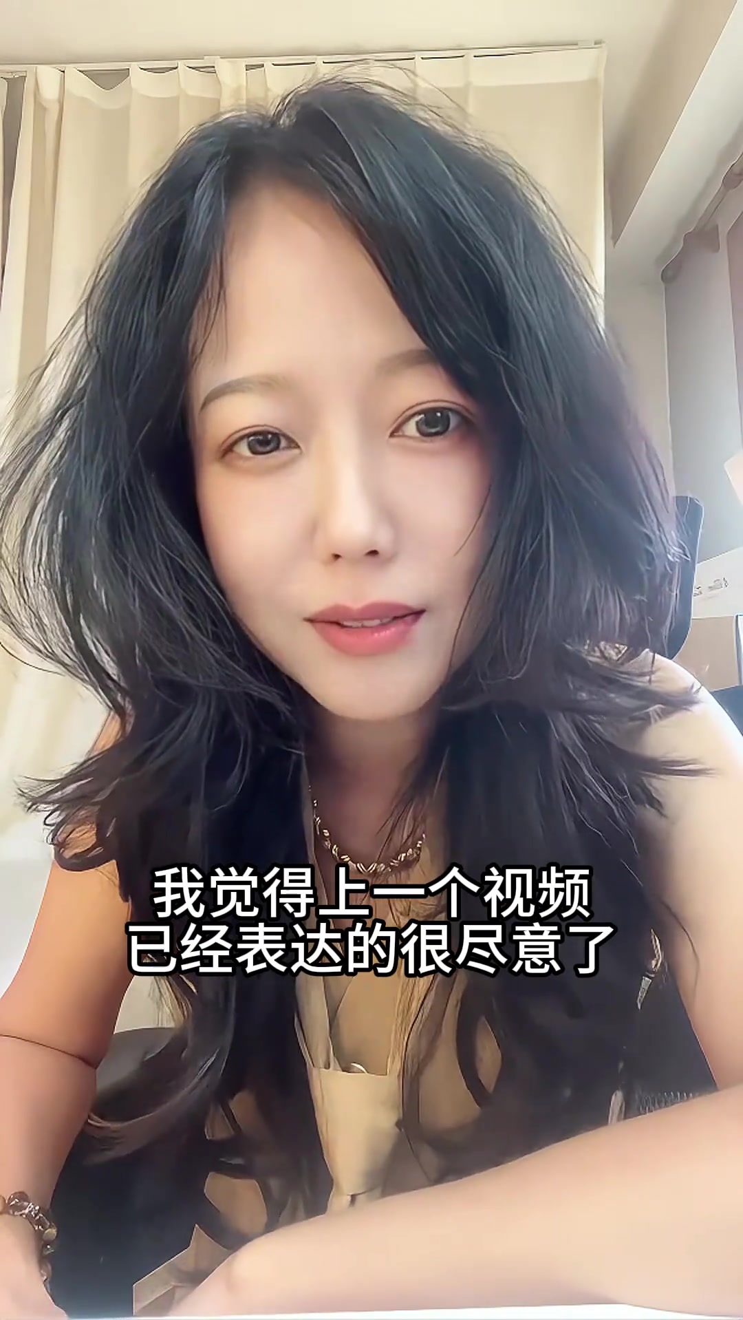 知名網(wǎng)紅疑似痛批劉建宏請(qǐng)中國(guó)足球?qū)I(yè)人士不要染指群眾的快樂(lè)