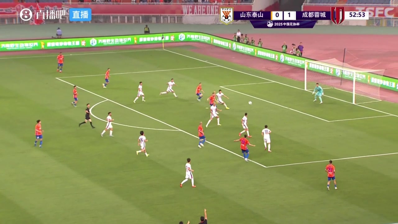 帶刀后衛(wèi)澤卡助攻卡扎爾頭球破門(mén)泰山1-1扳平蓉城
