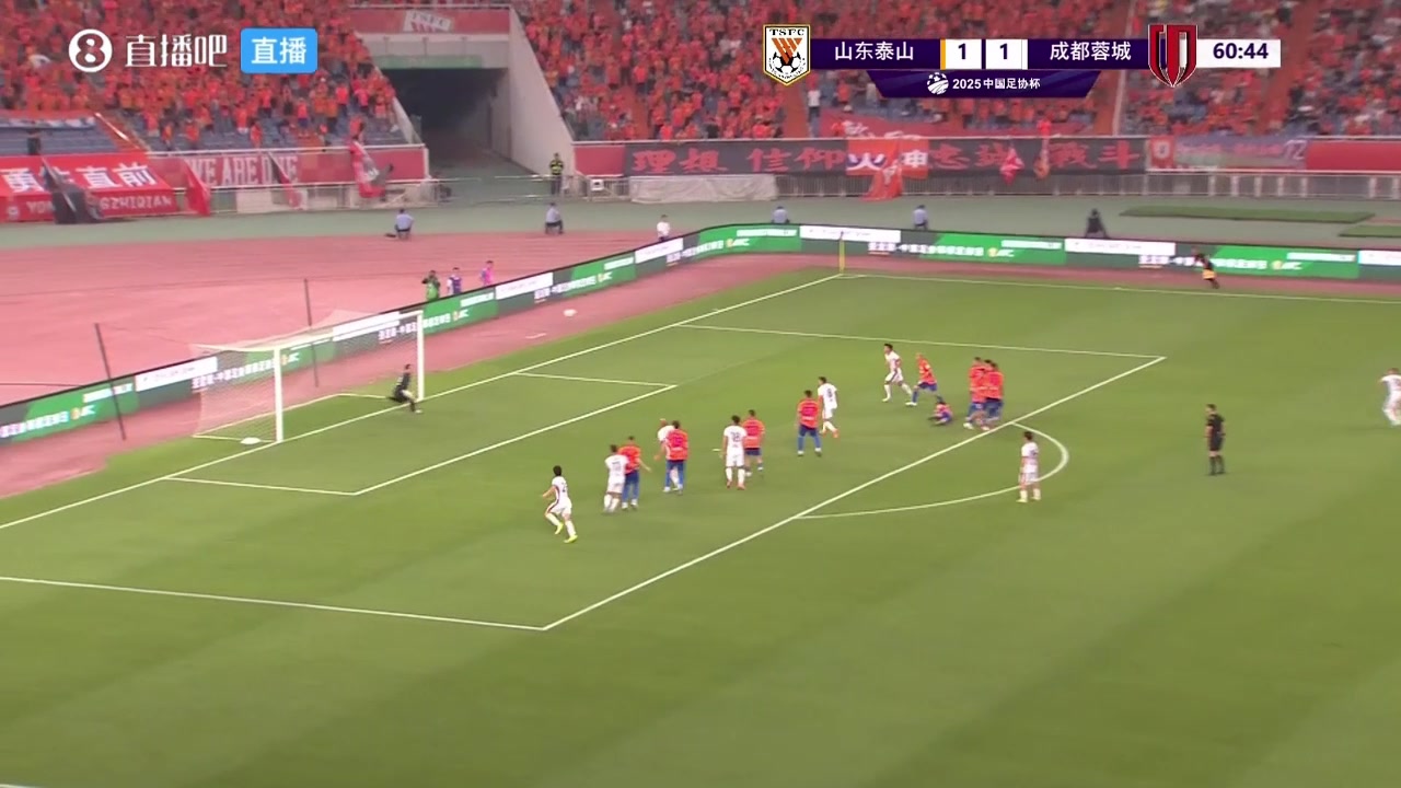 太牛了羅慕洛直接任意球梅開(kāi)二度蓉城2-1再度領(lǐng)先泰山