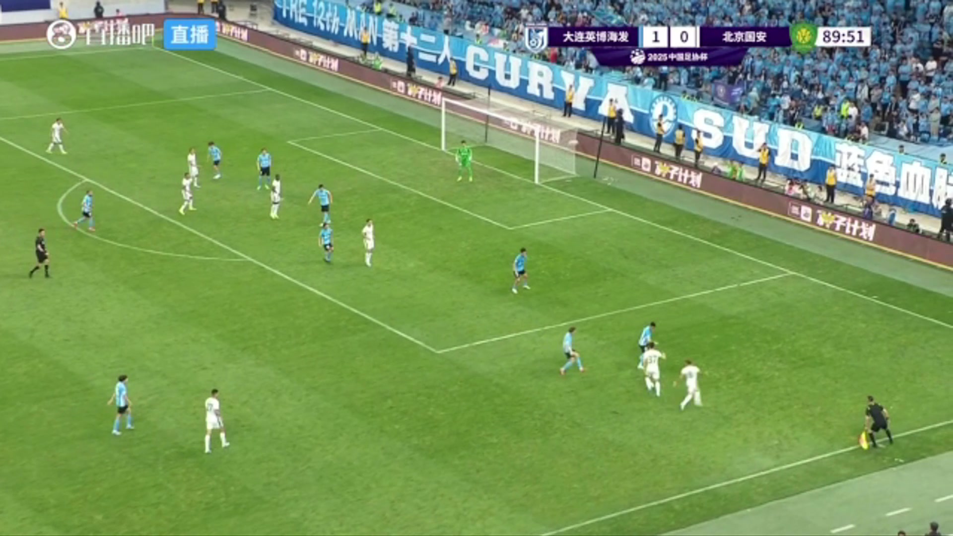 絕平達萬第90分鐘破門國安頑強扳平比分