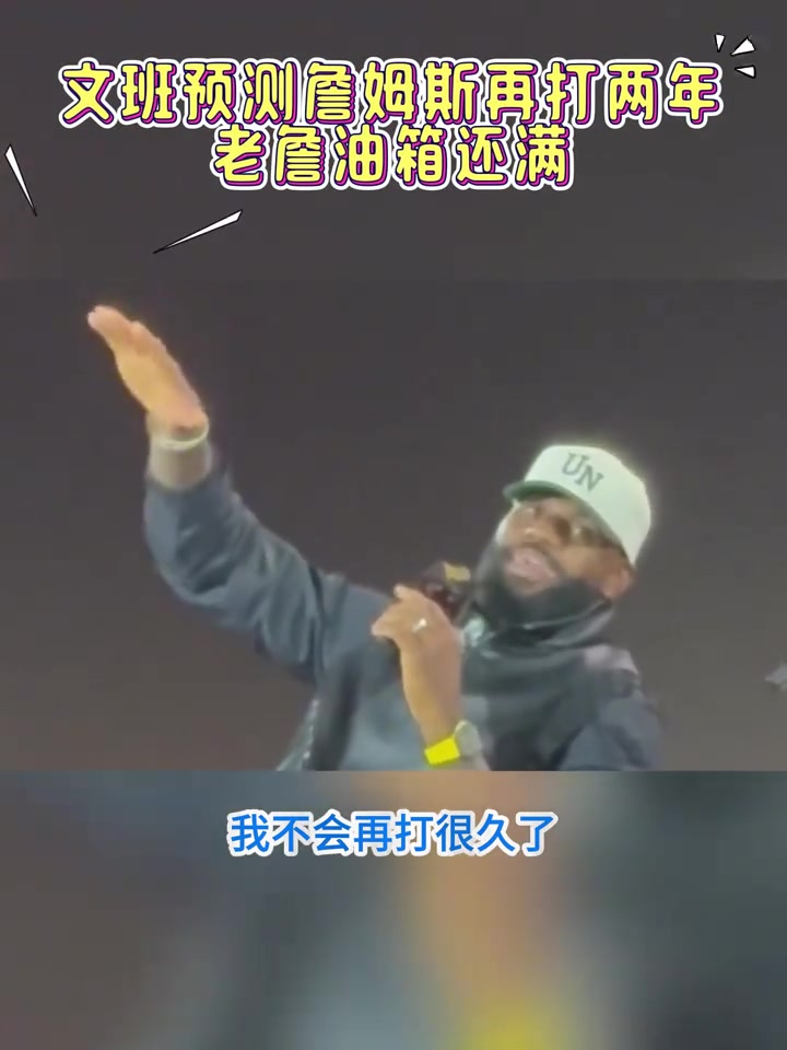少林閉關(guān)十天文班連說(shuō)話(huà)都帶有禪意了