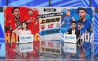 吳桐贊：路易斯MVP，吳曦隱身強(qiáng)！德比超水平對決！