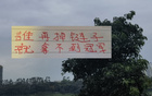 六月雙賽，申花、成都、國(guó)安誰(shuí)失鏈將失冠。