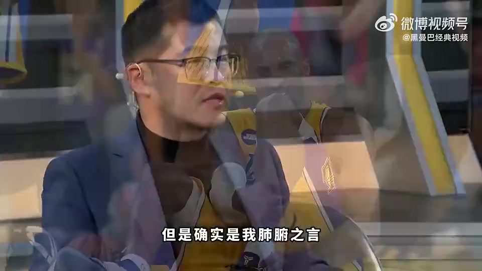 楊毅沒有參與過競(jìng)技體育的人根本無法理解13年科比為何拼斷跟腱