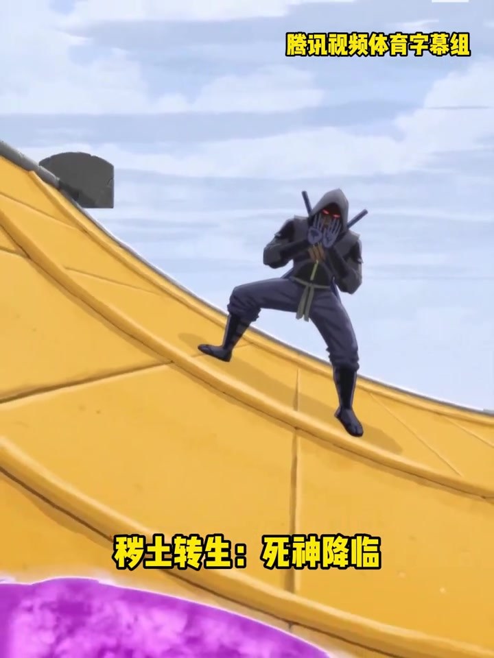 美媒發(fā)布阿杜交易惡搞動(dòng)漫阿門穢土轉(zhuǎn)生杜蘭特
