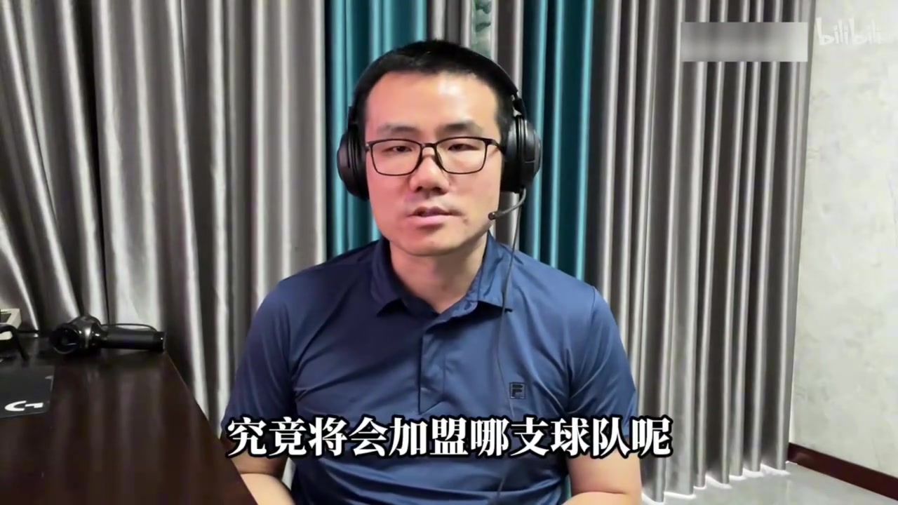 徐靜雨此前曾預(yù)測火箭可能放棄格林 但引進(jìn)的也不是杜蘭特
