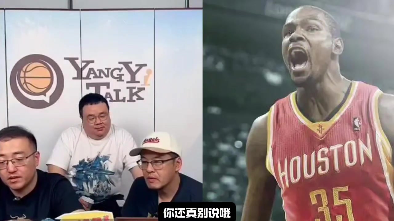 火箭能否簽來保羅楊毅保羅已不是對球隊(duì)有重要影響力的球員了