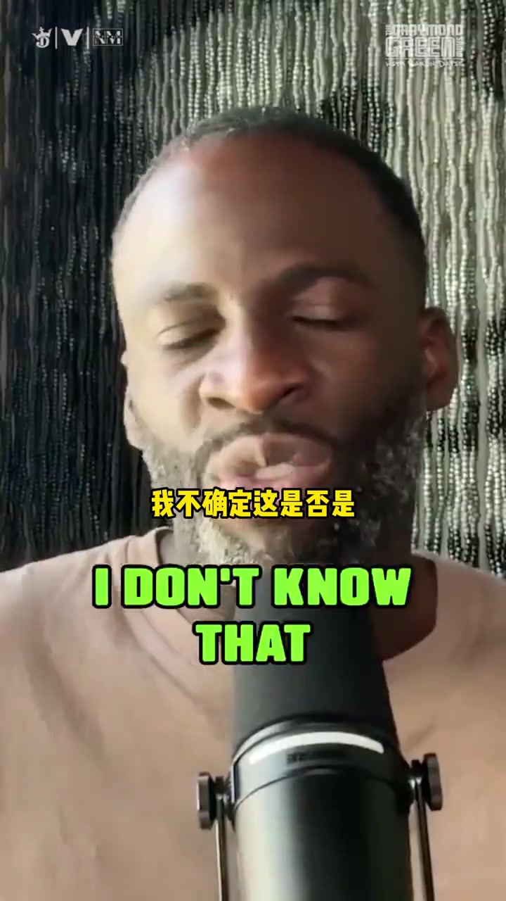 追夢NBA應(yīng)該縮短賽季 現(xiàn)在比賽節(jié)奏太快以前都是散步過半場