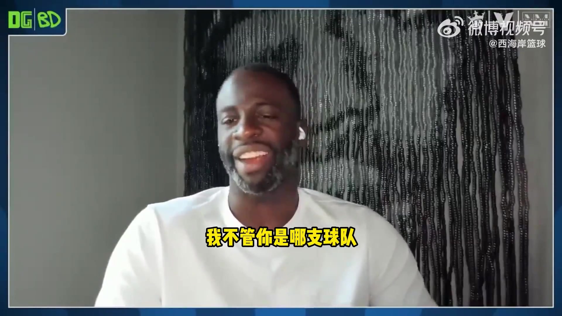 一針見血追夢談杜蘭特加入火箭無論他去哪都是陣容升級(jí)