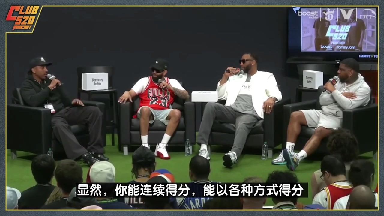 你咋看麥迪亞歷山大場均32分 若我在當今聯(lián)盟能場均40分