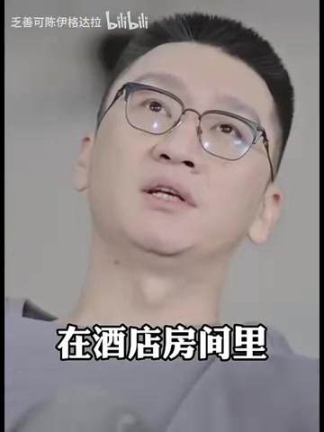 孫悅此前首輪秀才會得到球隊培養(yǎng)覺得沒我強(qiáng)的布魯爾第七順位