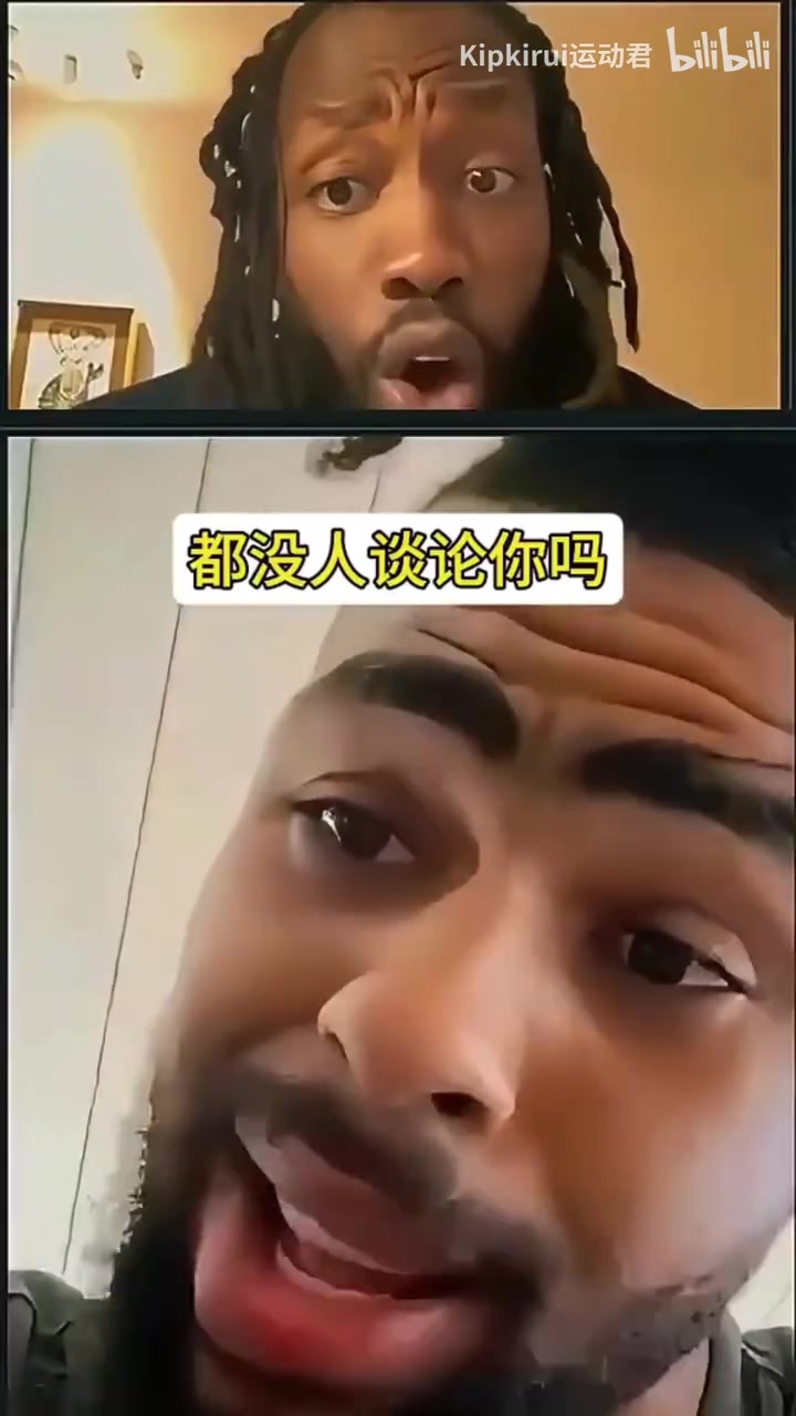 名場面拉塞爾談起在湖人的經(jīng)歷突然急躁起來還想讓我怎么樣