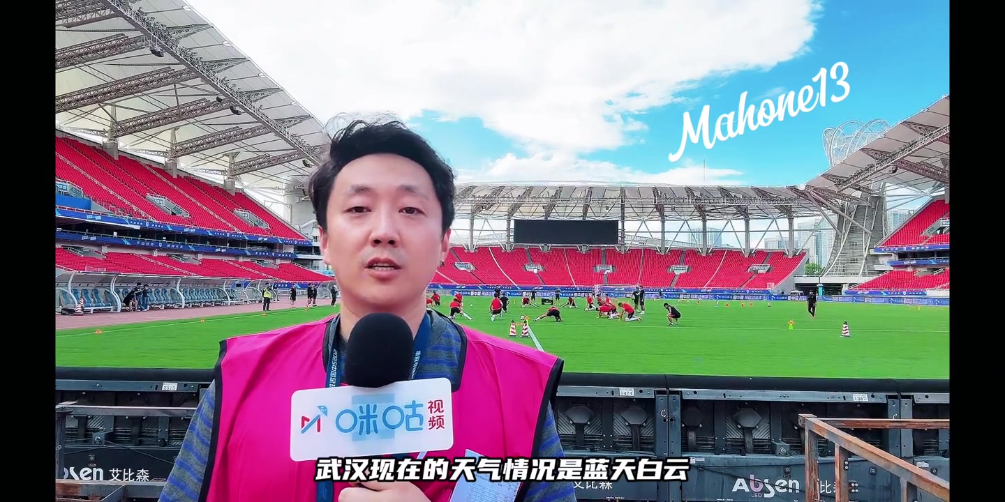 蓉城比賽前瞻伊薩卡隆楊明洋回歸蓉城近兩年未在客場(chǎng)贏三鎮(zhèn)