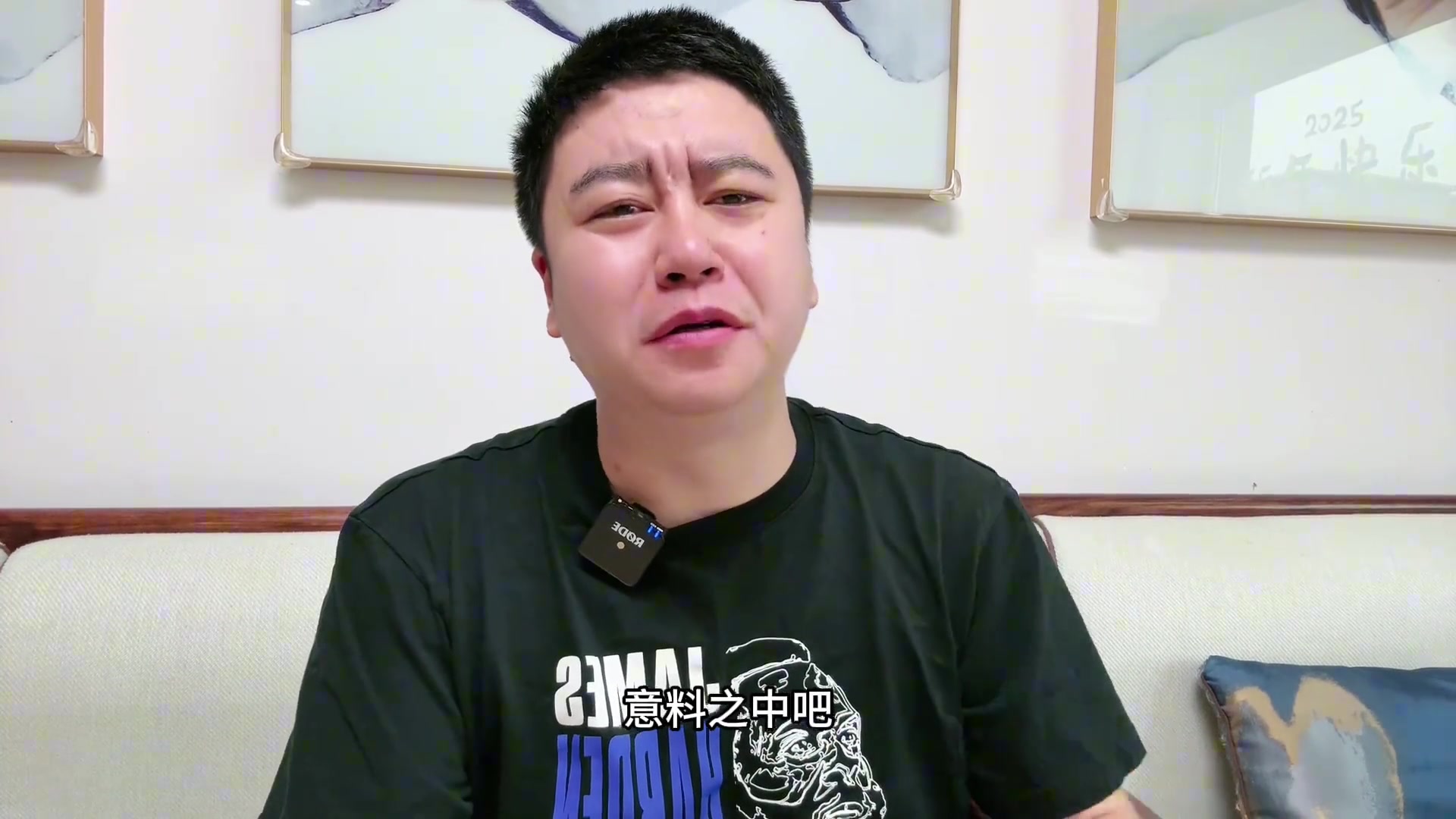 大史哈登續(xù)約后 快船的補(bǔ)強(qiáng)也要開(kāi)始了 搶個(gè)保羅補(bǔ)個(gè)大前鋒