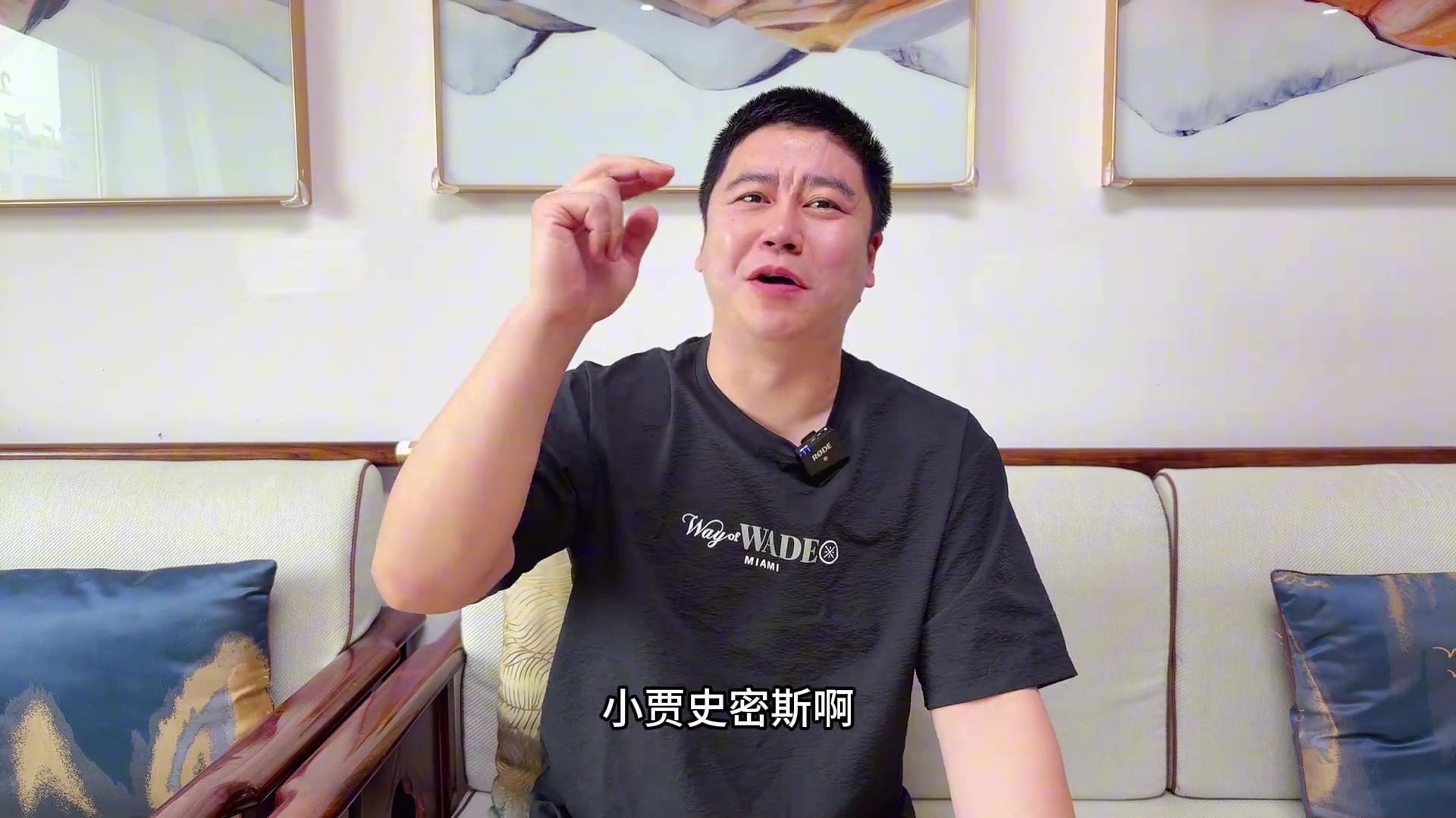 大史小賈最大上升期簽白菜價(jià)合同 杜蘭特到來(lái)會(huì)讓他一飛沖天