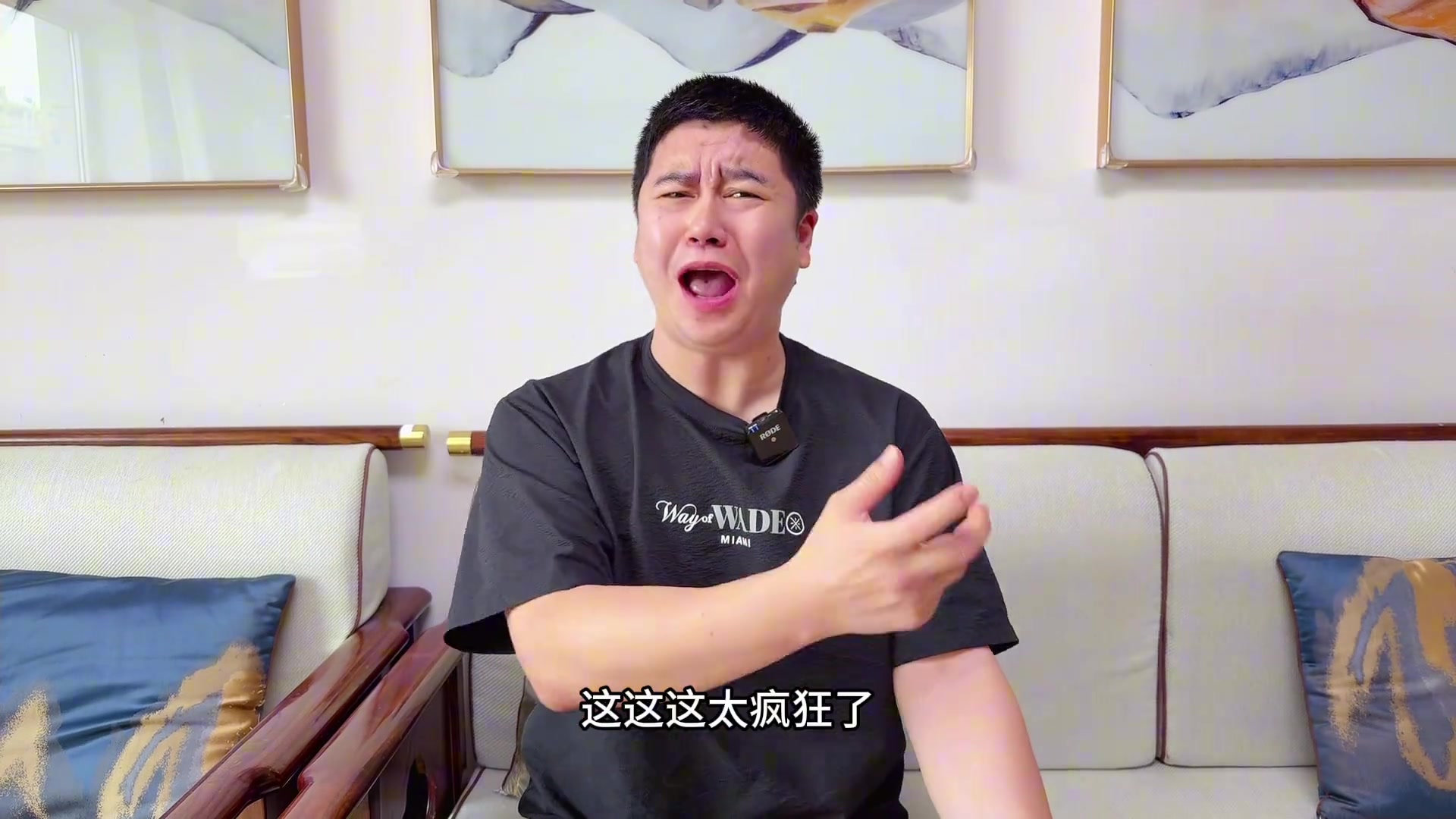 大史開拓者為了瀚森瘋了吧艾頓被買斷 湖人開價低但機(jī)會最大
