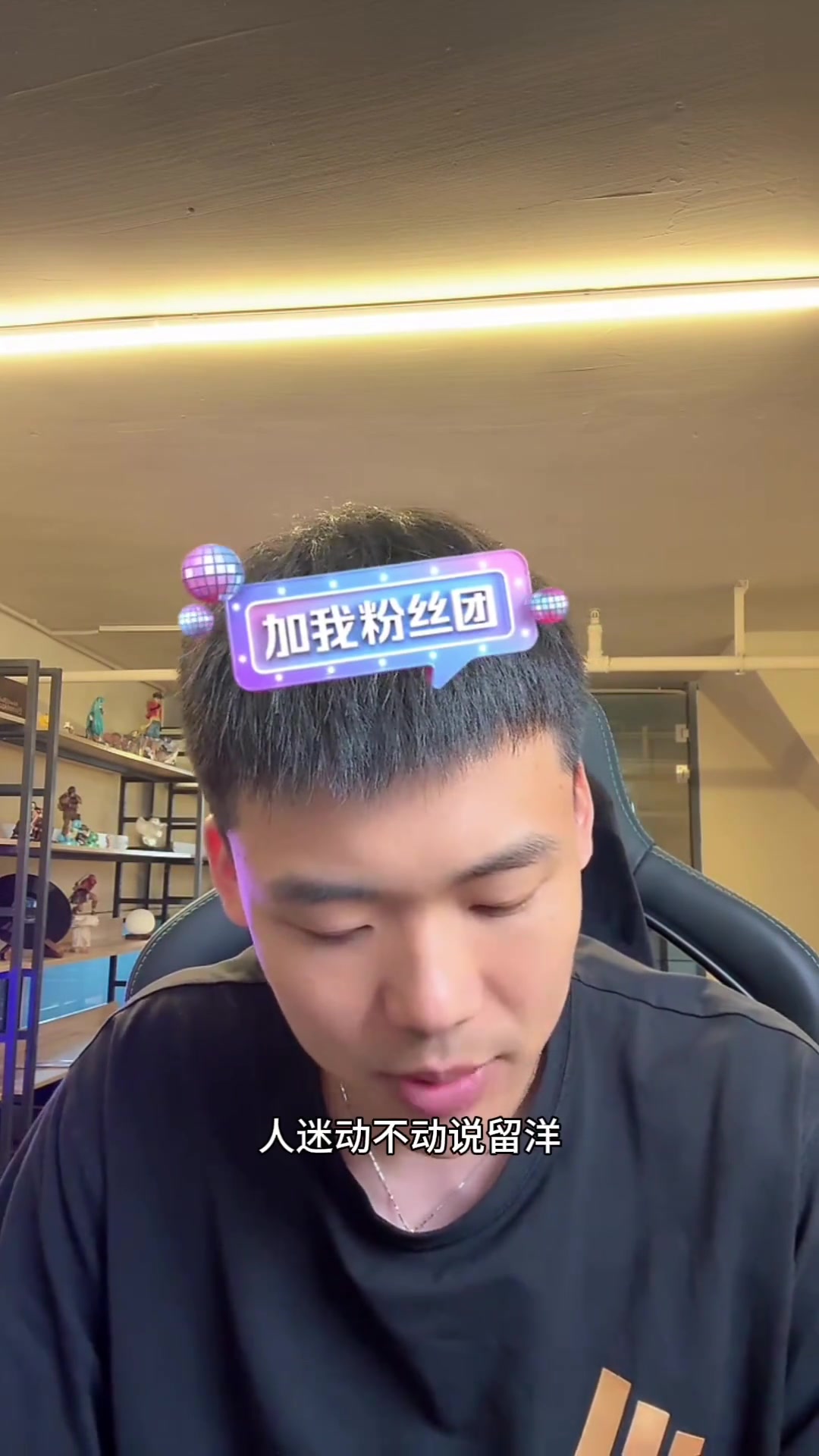 都讓王鈺棟留洋王楚淇他還沒(méi)達(dá)到武磊的級(jí)別不要道德綁架
