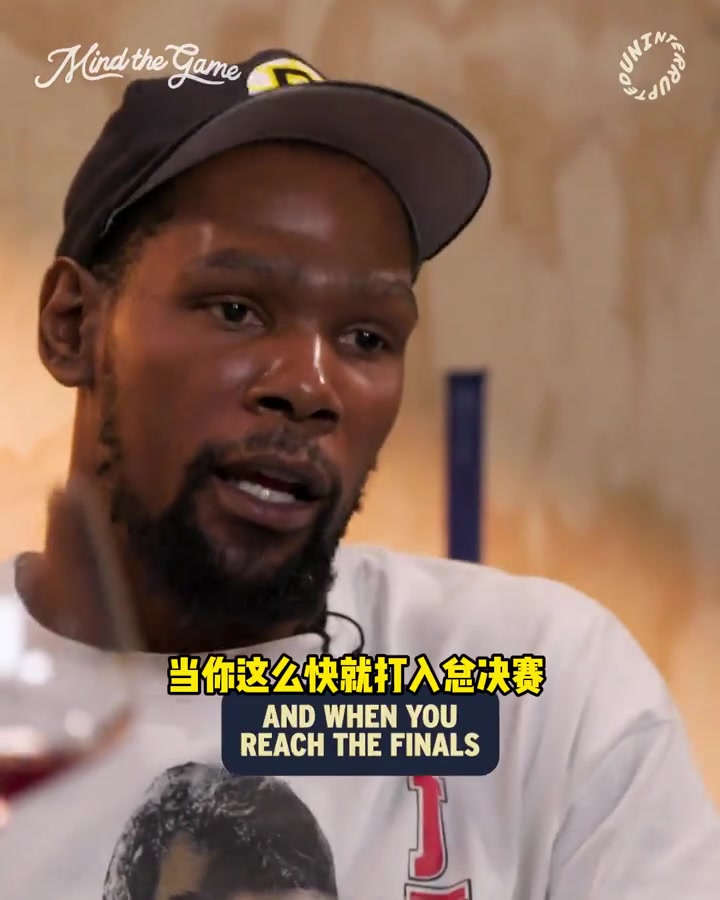 作客老詹播客杜蘭特三少時的雷霆崛起太快管理層還沒準(zhǔn)備好