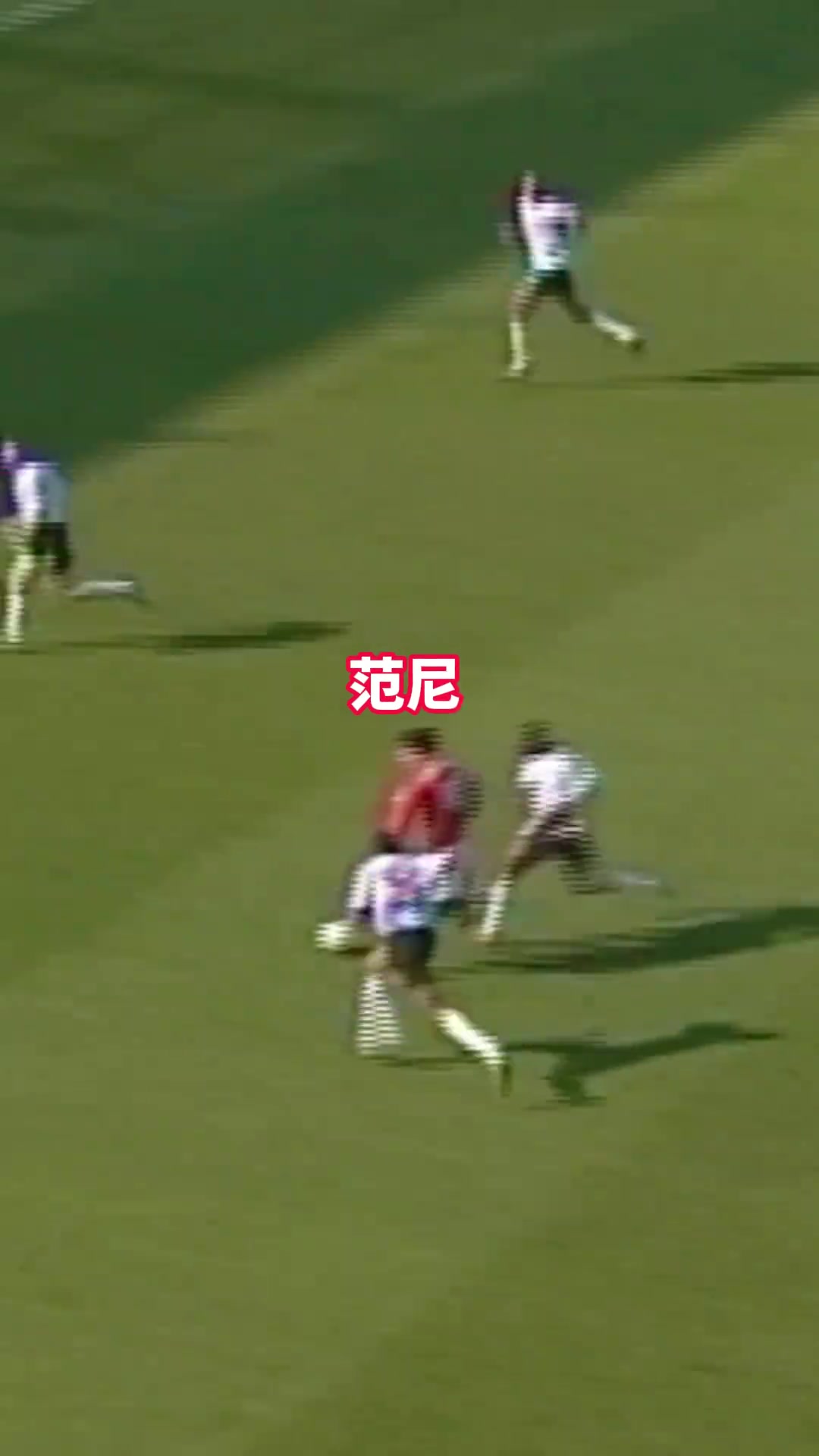 小禁區(qū)之王也能千里走單騎曼聯(lián)現(xiàn)在沒前鋒能學的來