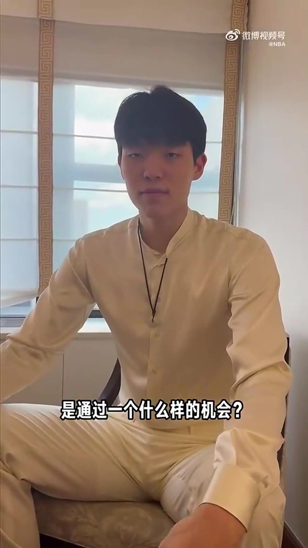 什么時候開始有沖擊NBA的想法楊瀚森去年打完夏聯(lián)和U19