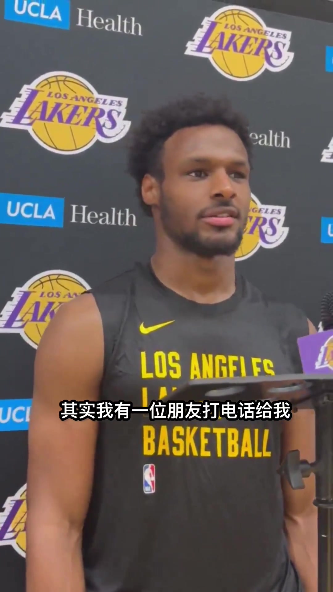 被問及父親可能離開的問題布朗尼語無倫次我不太關注