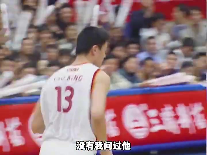 楊毅我曾勸過(guò)姚明加盟湖人聯(lián)手科比但大姚不是那種人他沒(méi)想過(guò)去湖人