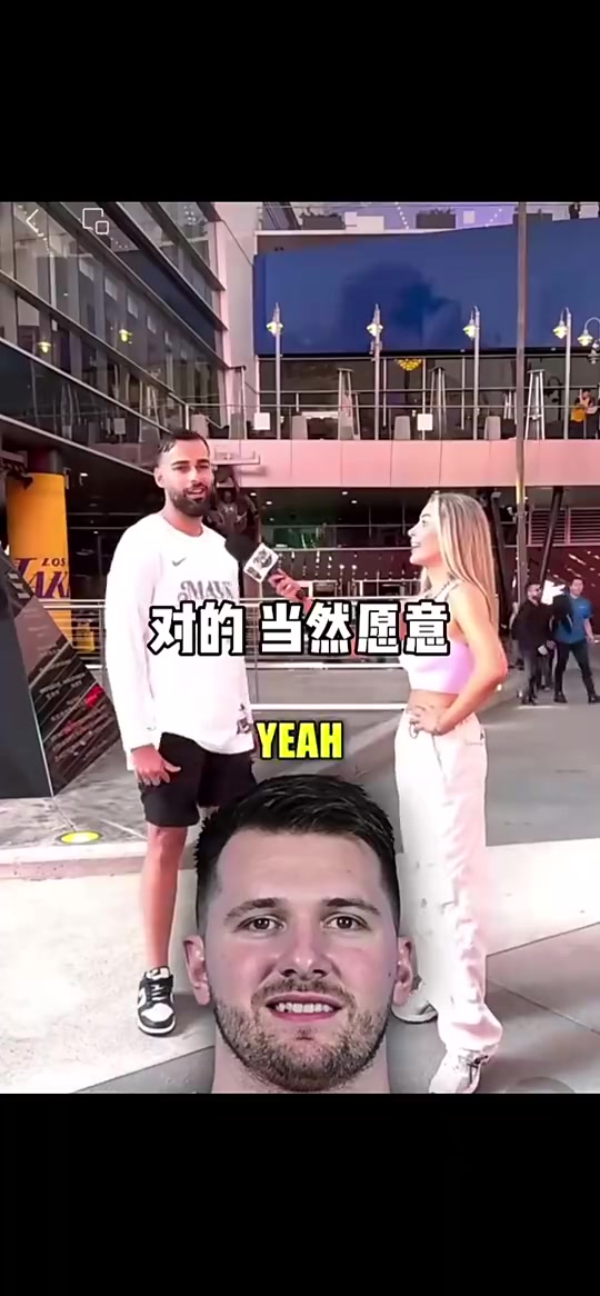 你無敵了達拉斯當?shù)厍蛎栽敢庾屪约号笥押蜄|契奇睡覺讓他回到獨行俠