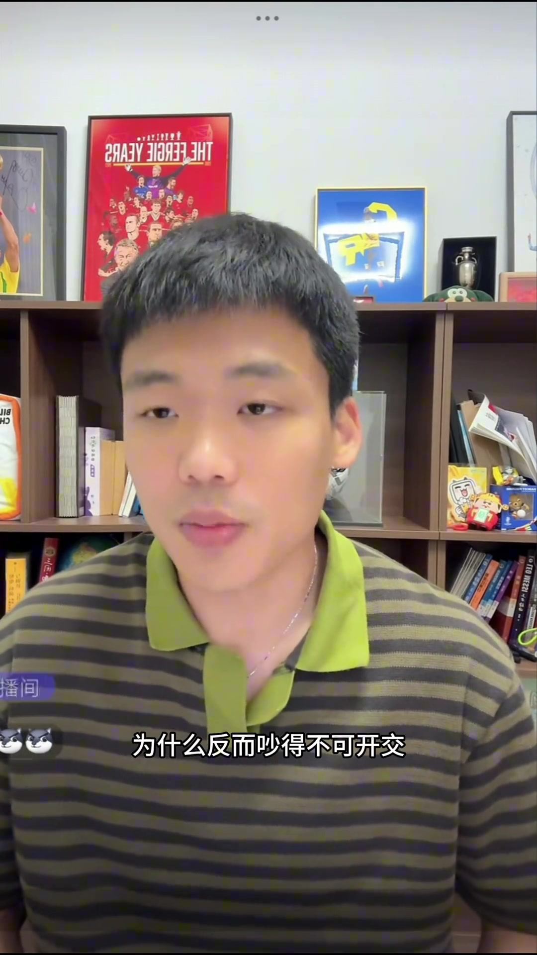 蘇超為什么和中超國(guó)足搞對(duì)立王楚淇無良媒體不停帶節(jié)奏