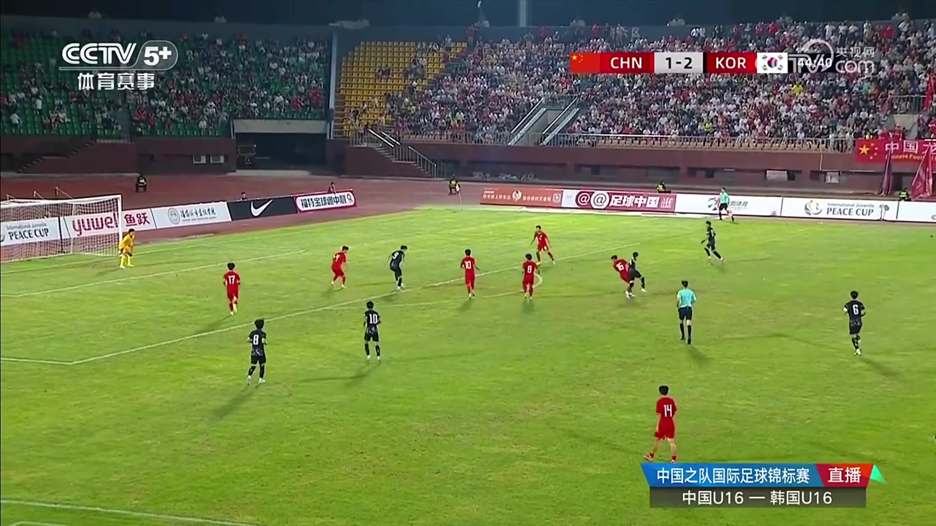 U16國(guó)足連丟兩球央視解說我們拿韓國(guó)高中鋒沒辦法