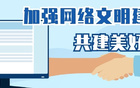 速聽，句容版蘇超戰(zhàn)歌發(fā)布！