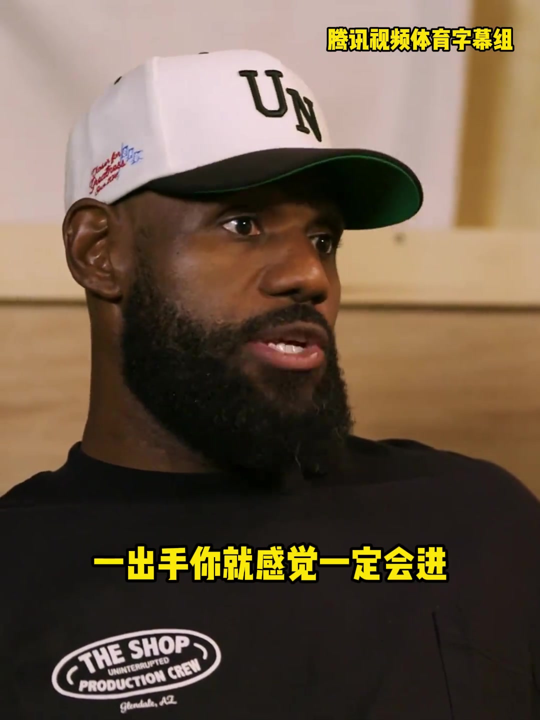 老詹嚴(yán)選聯(lián)盟最強得分手大家覺得呢