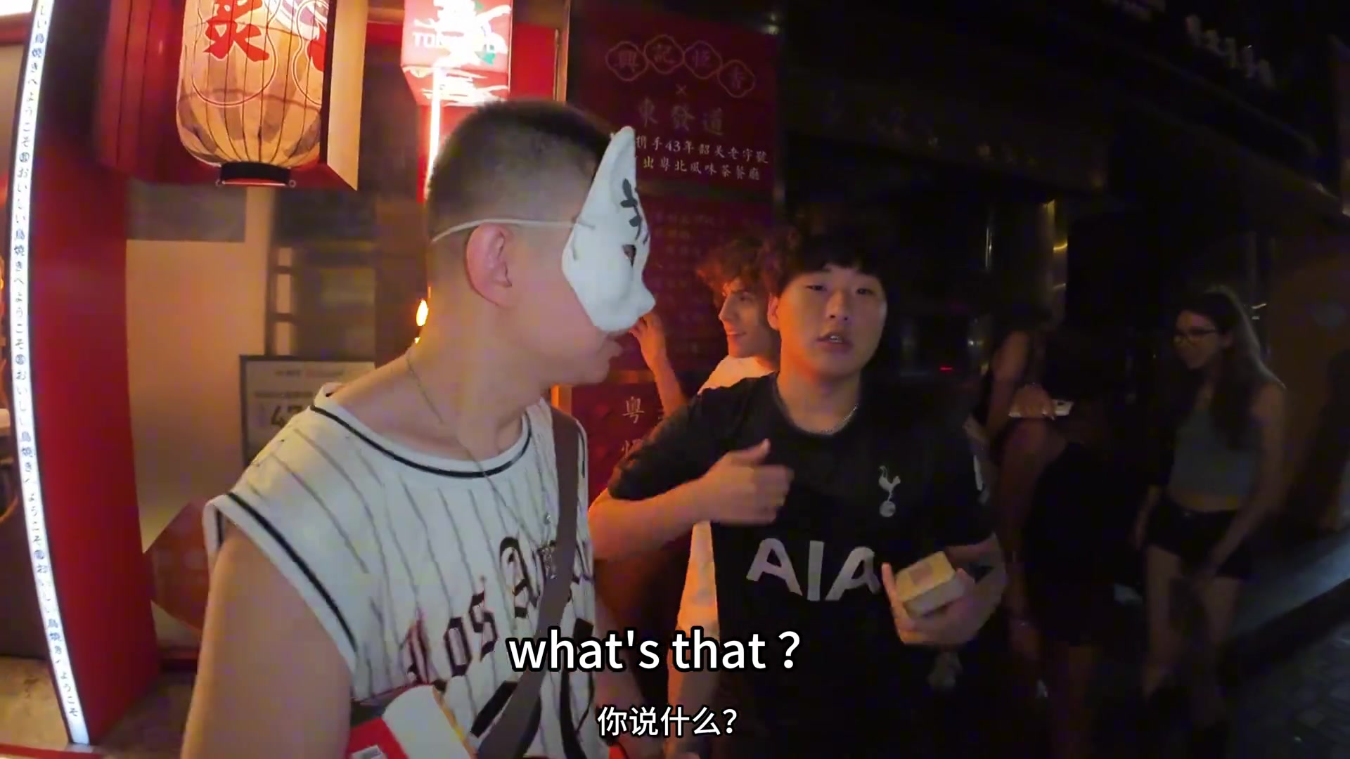 在中國(guó)種族歧視中國(guó)人熱刺球迷真是鬧麻周圍竟然沒(méi)反應(yīng) 在中國(guó)種族歧視中國(guó)人熱刺球迷真是鬧麻周圍竟然沒(méi)反應(yīng)