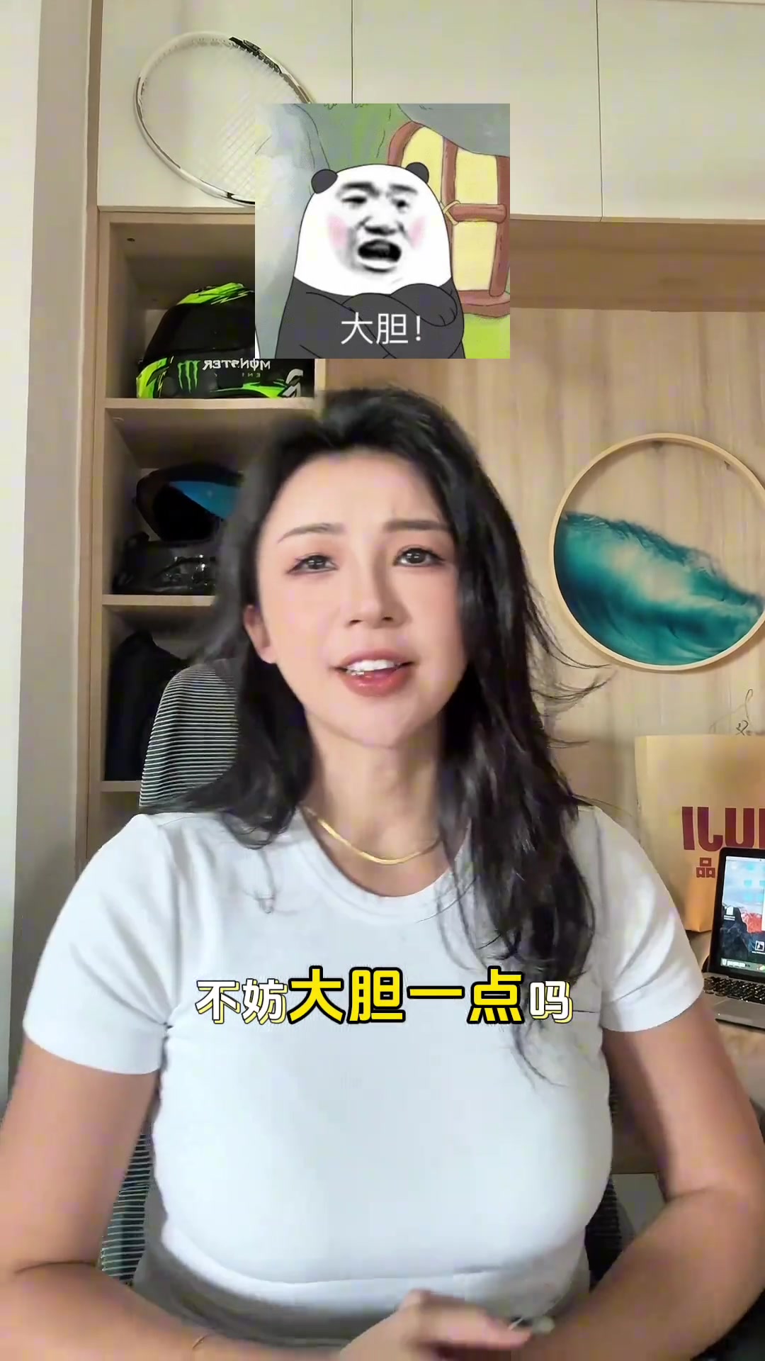 張曼源也來(lái)吹了楊瀚森是中國(guó)約基奇不防大膽一點(diǎn) 比約更強(qiáng)
