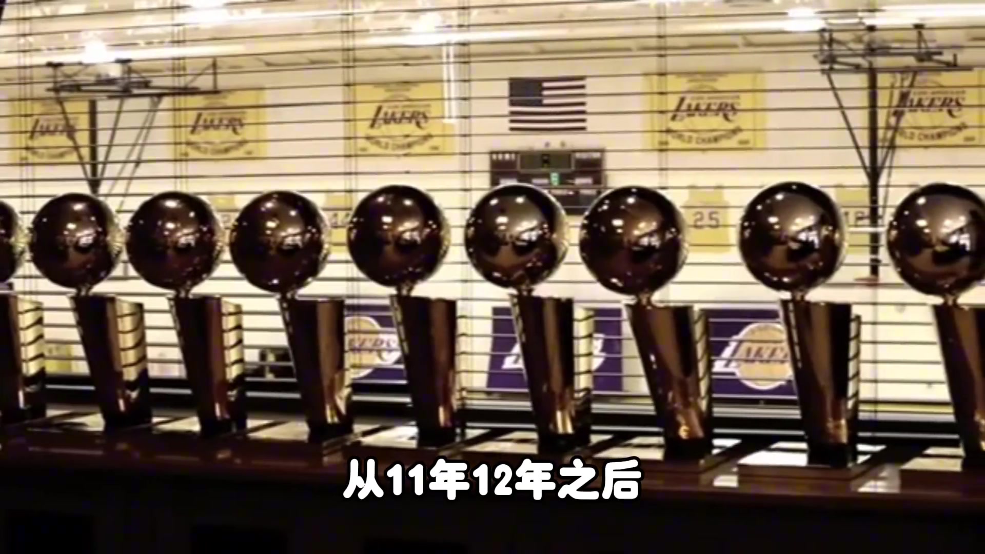 楊毅17年湖人已經(jīng)是隊史最低點了重新崛起只因詹姆斯
