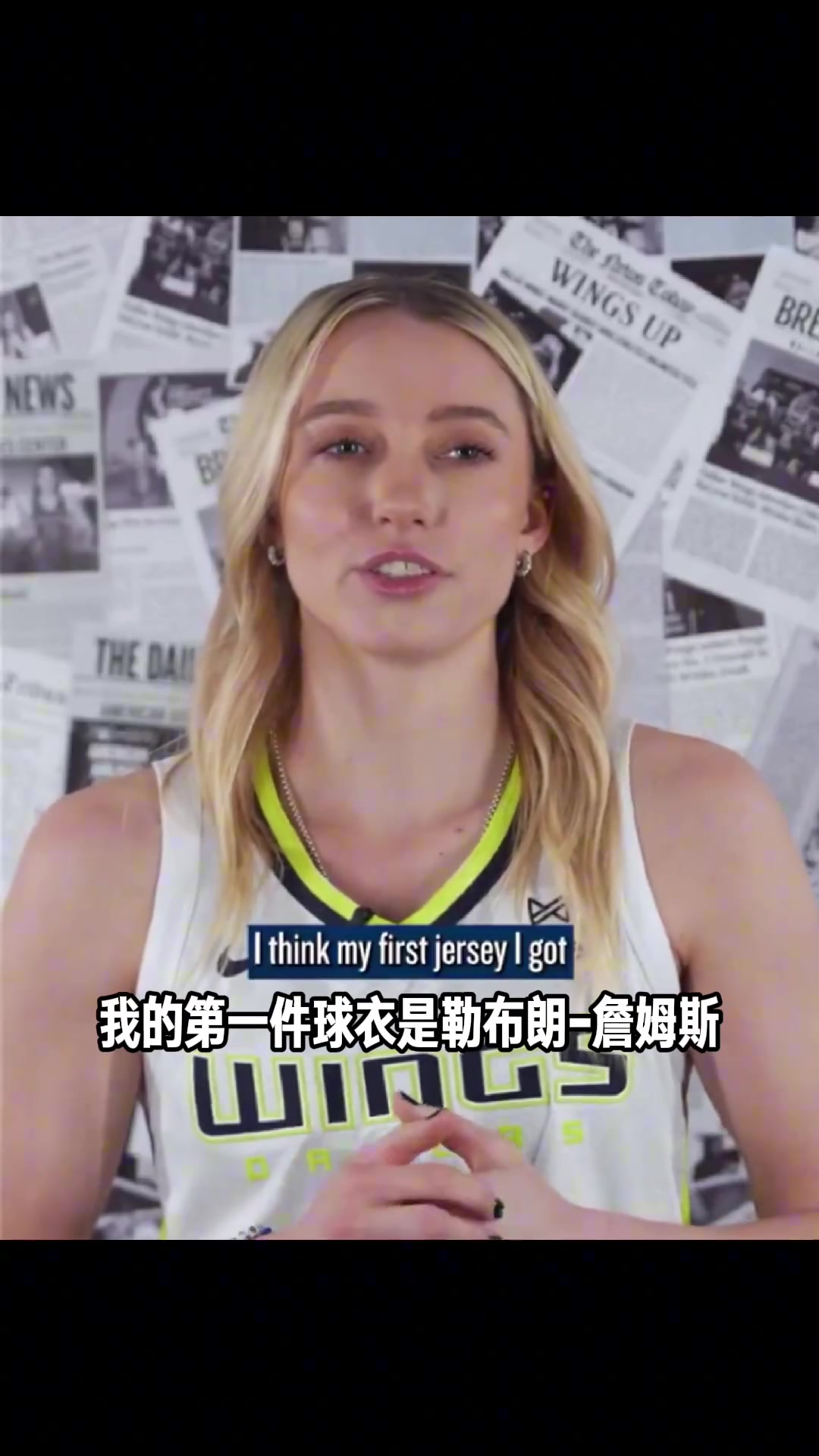 達拉斯飛翼狀元佩奇的第一件球衣竟然是