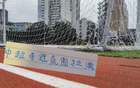申花提前召回雙將，奪冠氣氛高漲，球迷意外反應(yīng)。