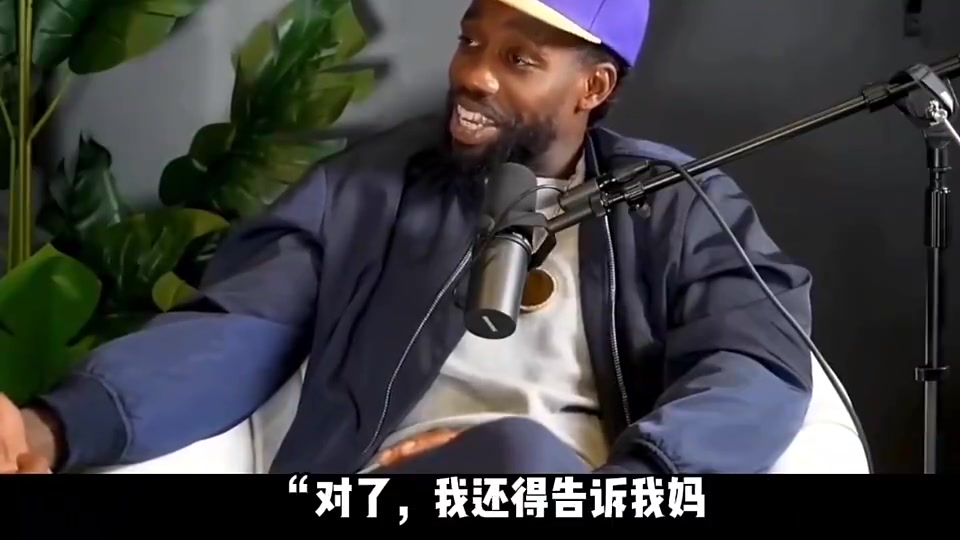 貝弗利我要防庫(kù)里不會(huì)讓女友來(lái)打擾我 防保羅我會(huì)去小酌一杯