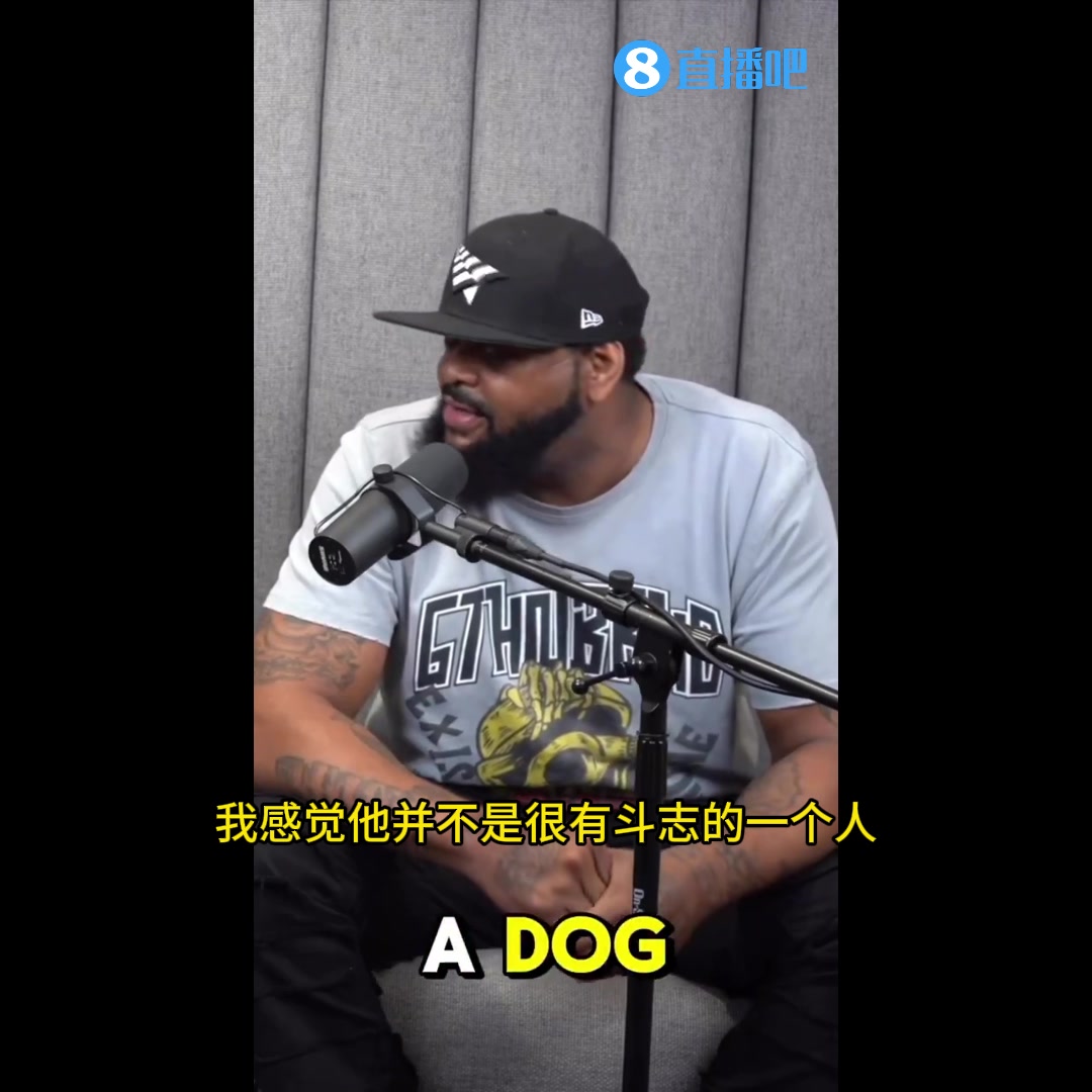 詹姆斯高中的對(duì)手詹姆斯最后時(shí)刻不敢拿球他害怕做出錯(cuò)誤選擇