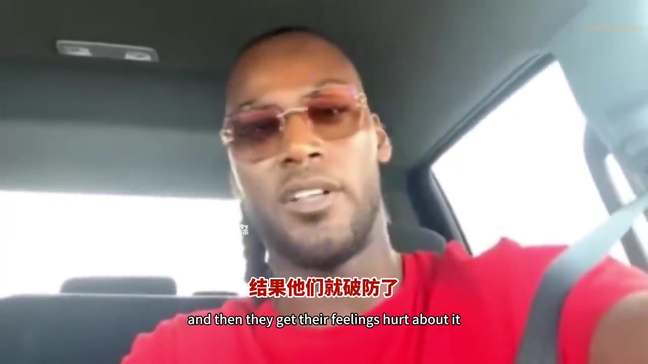 夸梅布朗懟噴子都清楚老詹沒(méi)技術(shù)最后時(shí)刻你把球給他還是科比